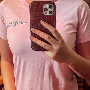 Salt Life Shirt
